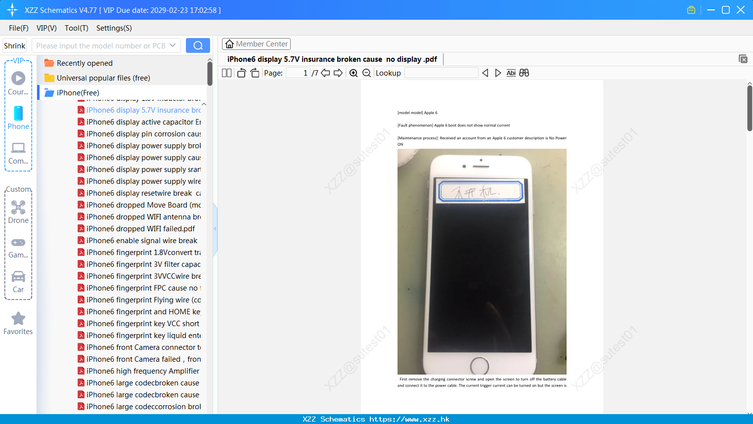 IPhone6 Display 5.7V Insurance Broken Cause No Display